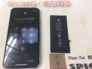 04AD2A7E-9D80-41EC-A35C-CC4C773AE6D4