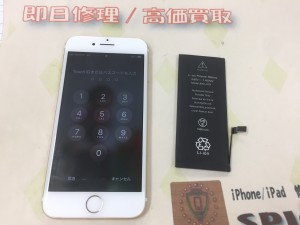 13C2F0E6-70E9-49E1-A53F-1AE8418D021F