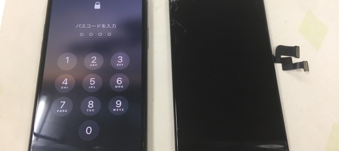 ◆加古川市よりiPhone X ガラス割れ -2022 7/14-