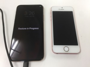 2EF2EDF8-6E9D-4901-9D18-E828F697319E