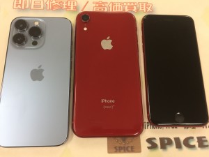 36B22930-DB61-4230-89B3-E9E021D0A1DD