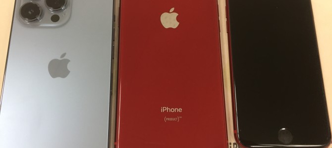 ◆加古川市よりiPhone13Pro/XR/SE2 赤ロム、破損品買取 -2022 7/17-