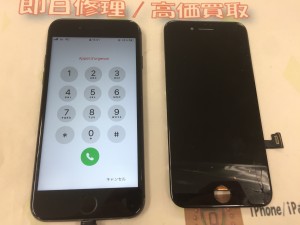 36F4BD4E-6E78-456A-8C0A-B9E1F3741BA8