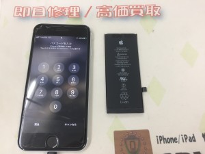 3F323EBF-5FCA-43DF-865B-12E61C3CD630