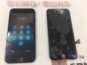 41FF58D0-9EF3-4734-AAF6-DEFEBA6624EE