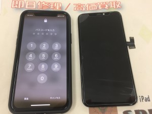 4C599186-5896-441B-B21E-39D5241419B7