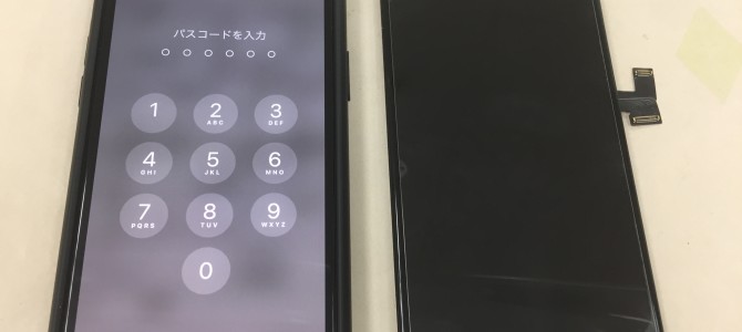 ◆加古川市よりiPhone11Pro タッチ不良 -2022 7/10