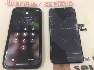 51832404-2F8F-4129-8814-CC1BD398CBA5