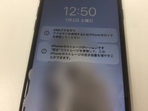 54540E2F-F0F0-4151-87DD-564D0A5A5898