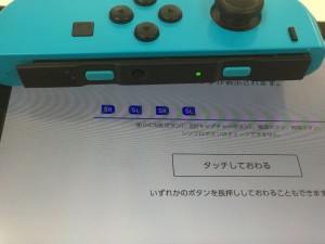 54F373D3-B961-49D0-8AE7-7B626A9025DD