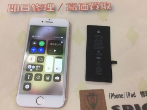 5668A4C5-C17D-42CE-A918-2290997D3D29