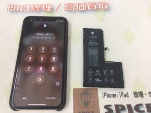 57AFE52E-F27A-4A47-8F29-D997D939ADE5