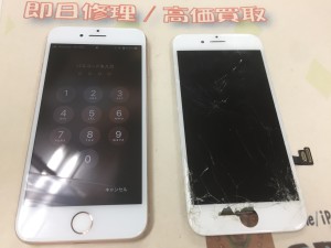 5865CE44-7D9E-4514-B819-92EF6E19E7E5