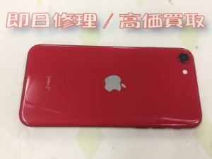 60AF2AA1-05C1-4DD4-B63D-9D214CACBDCF