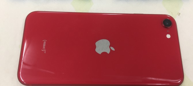 ◆加古郡稲美町よりiPhone SE2 中古品 買取 -2022 7/14-