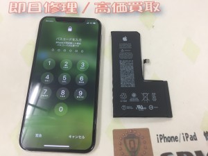 6722189A-706F-4CE2-9EF4-FB94E2CE72D4