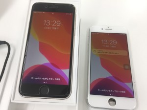 73907483-0BE8-4BE2-B805-D38751D4A83D