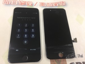 795FDF94-9683-4516-9F2E-ECB5229CDBE3