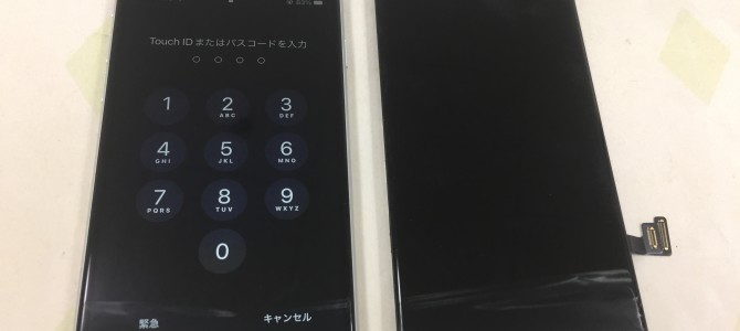 ◆加古川市よりiPhone SE2 ガラス割れ -2022 7/9