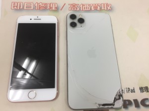 7B3E2265-D620-451B-A049-04FCAD3EB508