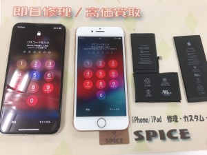 86816A2F-24B6-4073-856F-A84527E6ECFB