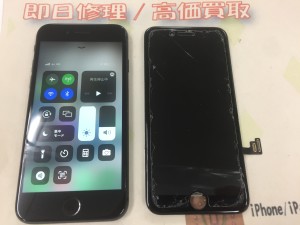 873F76EE-6471-4CF5-9BC5-423B7DF6E138