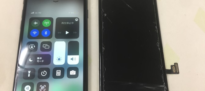 ◆加古川市よりiPhone8 液晶不良 -2022 7/30-