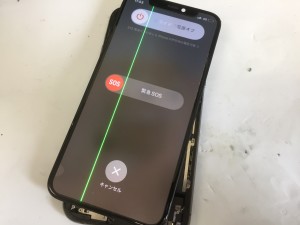 8C6484DF-80C7-4D81-A211-E697D5A0385A