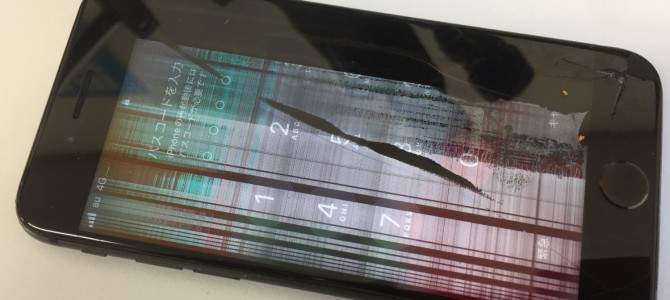 ◆加古川市よりiPhone8 ガラス割れ/液晶不良 -2022 7/24