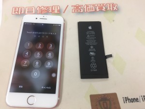 8F711F54-2AA0-4950-A1E0-FA3ED71FA5A9