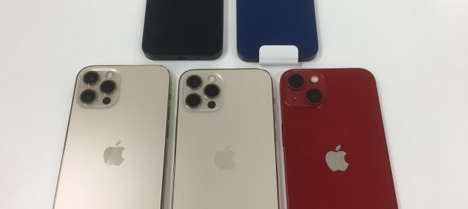 ◆加古川市よりiPhone13/13mini/12Pro/12mini 中古品 買取 -2022 7/8-