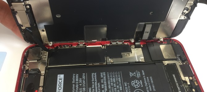 ◆明石市よりiPhone8 水没 -2022 7/3-