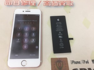 A0A70094-B705-4BEB-ACFE-D0E5606EC992