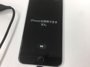 AE78BB38-392B-432E-934B-11D1578D71BE