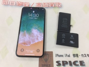 B0617808-71F2-46CD-8F7E-12DD550EABC6