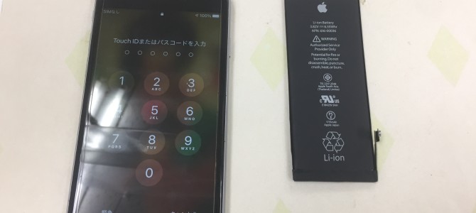 ◆加古川市よりiPhone6s 起動不可-2022 7/3