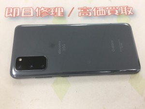 BD7E9F80-E3ED-4F42-B660-958C047E542E