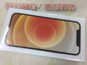 C973722B-7AE0-4A7B-A9E4-49C5E60137DB