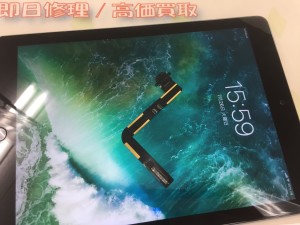 CE1DC8C7-B81E-4A7E-B444-626111CD38C2