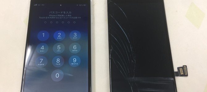 ◆加古郡稲美町よりiPhone SE2 ガラス割れ/液晶不良 -2022 7/10