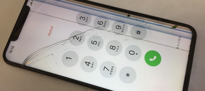 ◆加古郡稲美町よりiPhone XS MAX ガラス割れ/表示不良 -2022 7/17