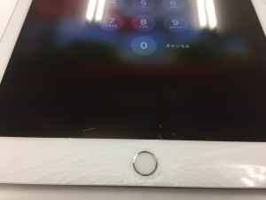 F269D51E-0187-4FC7-B6F3-3A23EB4C2B07