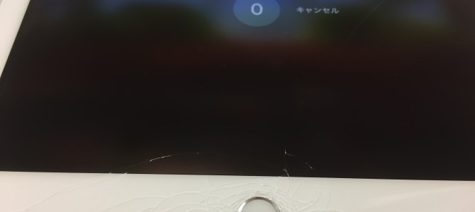 ◆加古川市よりiPad6世代 ガラス割れ -2022 7/19-