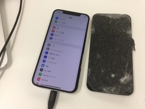 F2E0DFA5-4110-4921-A30C-1F712AE5DFE9