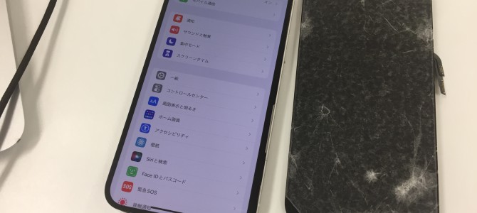 ◆加古川市よりiPhone12 破損端末からのデータ取り出し -2022 7/10-
