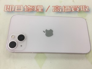 F63290BF-04C6-4648-AB2D-C8CFF511A1A9