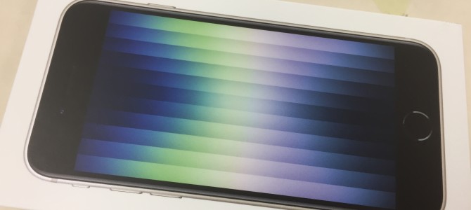 ◆加東市よりiPhone SE3 新品未使用品 買取 -2022 7/19-