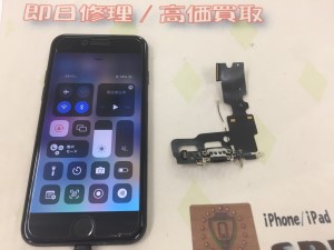 01ACF3B4-D327-4B33-87CA-FF0F1EE5DFBD