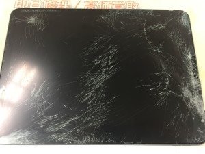 02B52DB7-000C-4975-8C08-5559FD62F275