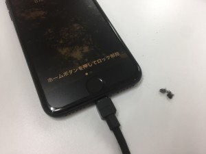 05E4AB57-2775-4D24-88D8-C2CF5D453B45